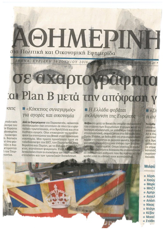 Projekt von Diana Kahn