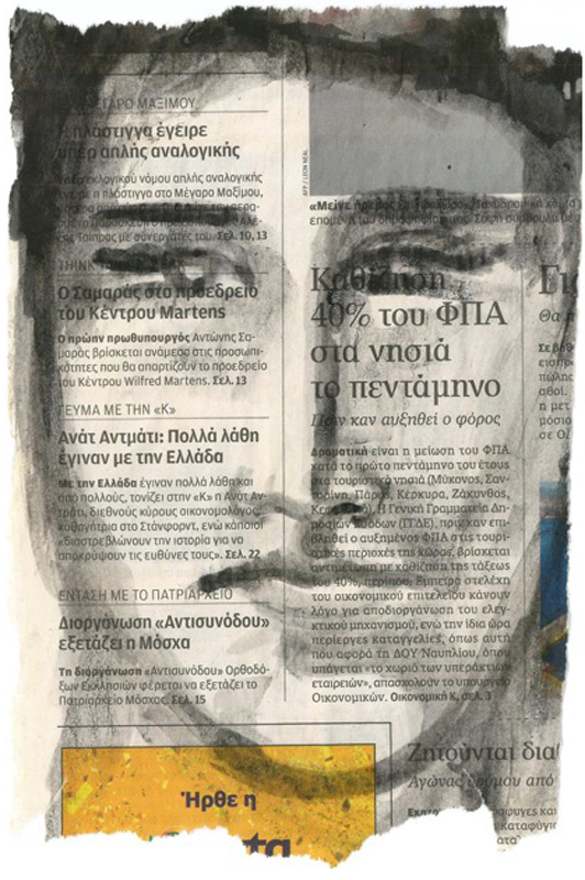 Projekt von Diana Kahn