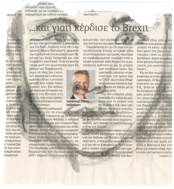 Projekt von Diana Kahn