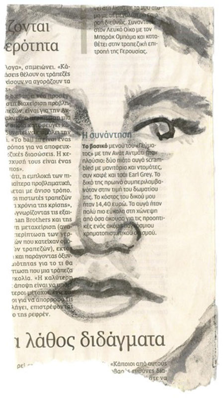 Projekt von Diana Kahn