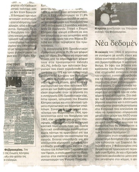 Projekt von Diana Kahn