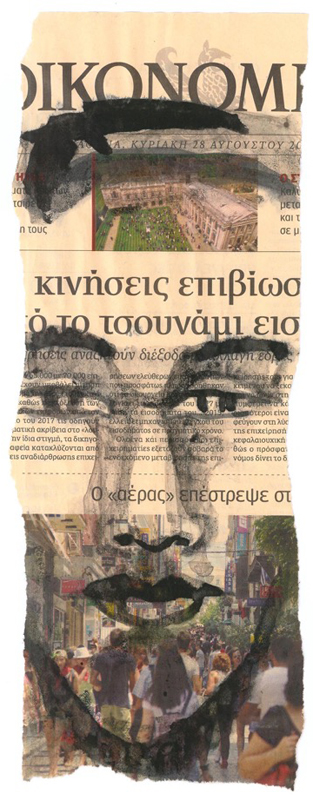 Projekt von Diana Kahn