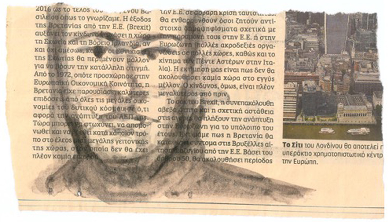 Projekt von Diana Kahn