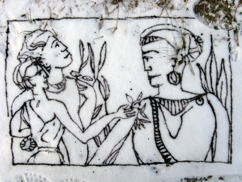 Projekt von Diana Kahn